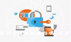 虚拟币出金后，银行卡还会被冻结吗？深度解析