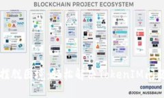 让Windows摆脱困境：轻松解决TokenIM问题的终极指南