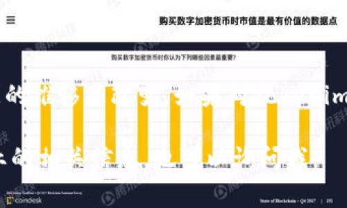 截至我最后更新的信息，Tokenim在国内并没有公开的办事处。不过，情况可能会随着时间的推移而改变。如果对Tokenim在中国的业务或合作有兴趣，建议访问他们的官方网站或通过官方渠道获取最新的信息。

如果你对Tokenim的具体服务或产品有兴趣，或希望了解更多关于区块链及加密货币行业的相关信息，也可以询问我。