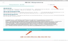 如何安全地下载Tokenim：苹果用户必读指南