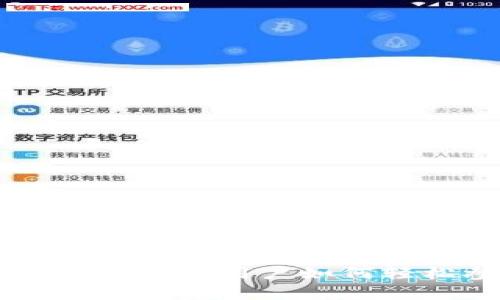 揭开Tokenim挖矿的神秘面纱:普通用户如何轻松参与加密世界的财富之旅