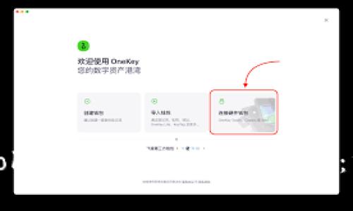 如何将Tokenim轻松转入TP钱包：终极指南