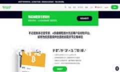 揭秘EOST空投：如何将您的TokenIM钱包变成财富的助
