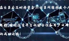 要确定哪个Tokenim支持TRX（Tron币），我们首先需要