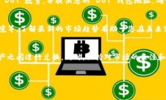 要将 Tokenim 兑换为 DOT（Polkadot 的代币），您需要