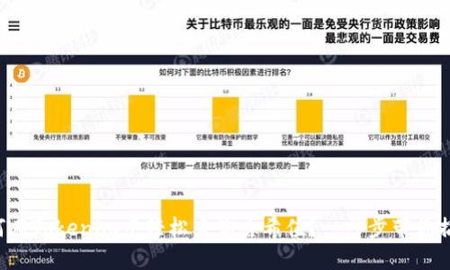 如何在Tokenim中轻松查询哈希值?一步步带你搞定!