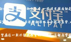 危险与机遇：探索虚拟币发行源码背后的秘密虚