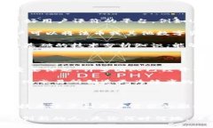 了解去中心化交易所（DEX）的世界：未来金融的