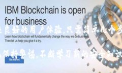 niaotiTokenim：如何轻松创建自己的冷钱包，保护你