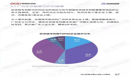 解密Tokenim通证：数字资产时代的投资机遇与挑战