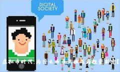 虚拟币时代：为什么币币互换成为投资新宠？