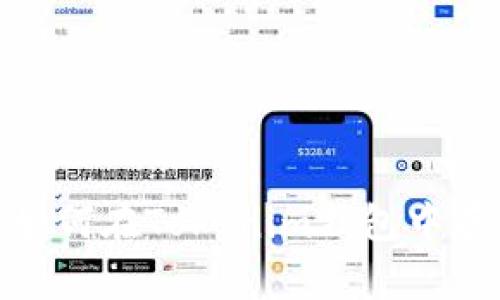 轻松上手：如何在Tokenim钱包中存入以太币？