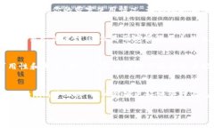subtitle你的带宽体验，实现TRX的高效使用/subtitl