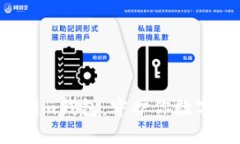 神秘的TP Tokenim钱包：守护你数字资产的无形盾牌