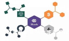 揭秘硬件虚拟币钱包：如何保护你的数字资产，