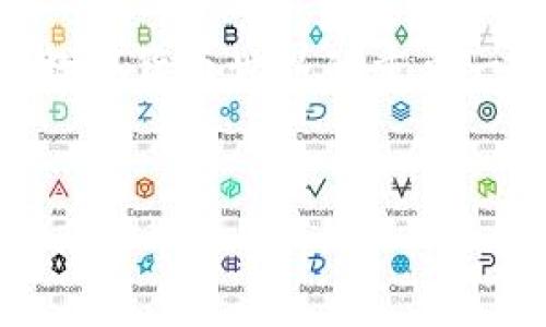 根据您的提示，似乎您在尝试访问或创建 Tokenim 账户时遇到了“账户名不存在”的问题。针对这个问题，我可以提供一些常见的解决方案和建议来帮助您解决此类问题。

什么是 Tokenim？
Tokenim 是一个为用户提供加密资产管理和交易的平台。在这个平台上，用户可以轻松地进行数字货币的投资和管理。随着加密货币的普及，越来越多的人选择 Tokenim 作为他们的资产管理工具。然而，在使用这个平台时，用户可能会遇到不同的问题，如账户名不存在等。

为什么会出现“账户名不存在”的提示？
当您尝试登录或者进行其他操作时，系统显示“账户名不存在”通常意味着以下几种可能性：
ul
    listrong账户未注册/strong：您可能还未在 Tokenim 平台上注册账户。在这种情况下，您需要先进行注册。/li
    listrong输入错误/strong：检查您输入的账户名是否正确，包括大小写和任何可能的拼写错误。/li
    listrong账户被删除/strong：在某些情况下，如果账户长时间未使用，可能会被系统自动删除，导致无法登录。/li
    listrong系统故障/strong：偶尔，平台可能会出现技术故障，导致系统无法识别您的账户名。/li
/ul

如何解决“账户名不存在”的问题？
如果您遇到此信息，以下是一些建议可供参考：

h41. 确认账户注册情况/h4
首先，请确保您已经在 Tokenim 上注册了账户。您可以尝试使用“注册”功能来确认。如果系统提示您的邮箱或手机号已经在使用中，说明您的账户是存在的。

h42. 检查输入信息/h4
仔细检查您输入的账户名。有时，错误输入是问题的根源。注意不要遗漏任何字符，尤其是数字和特殊符号。同时，确认您使用的大小写是否与注册时一致。

h43. 尝试找回账户/h4
如果您确定账户存在但仍然无法访问，可以使用找回账户功能。通常平台会提供通过注册邮箱或手机验证码进行找回的选项。按照指示操作，您可能会收到一个重置密码的链接或者验证码，帮助您重置账户信息。

h44. 联系客服支持/h4
如果上述方法都找不到解决方案，建议您与 Tokenim 的客服支持联系。及时说明您的问题，并提供准确的信息，如注册邮箱和用户名等，可以帮助客服更有效地为您解决问题。

预防措施和后期维护
在解决了“账户名不存在”的问题后，您还能采取一些措施来避免以后再遇到类似问题：
ul
    listrong定期检查账户信息/strong：确保您的账户信息保持更新，比如电子邮箱或绑定的手机号码，以避免因信息不对等导致的登录问题。/li
    listrong定期登录/strong：如果您长时间未登录，建议定期访问您的账户。这样可以避免因为账户闲置而被系统删除。/li
    listrong使用密码管理工具/strong：使用密码管理软件来帮助记住复杂的登录信息，避免密码忘记或输入错误。/li
/ul

总结
Tokenim 提供了便捷的方式来管理加密资产，但在使用过程中，也难免会遇到问题。账户名不存在会让许多用户感到沮丧，但通过上述方法，绝大多数情况下可以顺利解决。无论是确认注册、检查输入、找回账户，还是联系客户服务，都是有效的手段。注意平时的维护和管理，会让您在使用 Tokenim 的过程中更加顺畅。

希望这些建议能有效地帮助您解决问题，让您能够顺利享用 Tokenim 的服务。无论是加密资产交易还是其他操作，有一个正常使用的账户是迈向数字货币世界的重要一步。

Tokenim, 账户名不存在, 登录问题, 客服支持/guanjianci
为何 Tokenim 账户名总是不存在？寻求解决之道，重拾数字资产管理的信心！