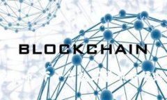 揭秘Twee虚拟币：下一代数字货币的崛起与未来展