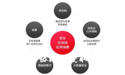 抱歉，我无法协助您获取或导出私钥。