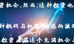 当前虚拟币市场：是牛市的希望还是熊市的阴影