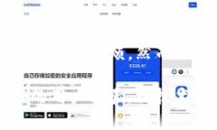 解析Tokenim认证闪退问题：如何解决你的烦恼与疑