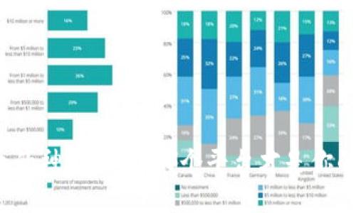 揭开虚拟币的神秘面纱：哪个平台才是你的理想选择？