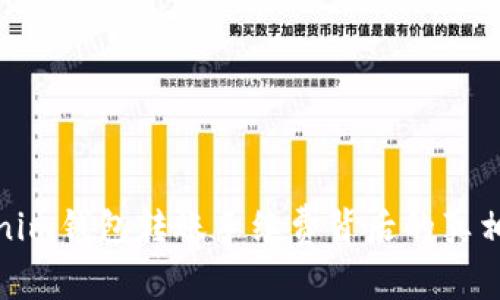 探讨Tokenim钱包转账手续费背后的真相与必要性