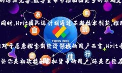 虚拟货币Hrit：探索新经济时代的机会与挑战虚拟
