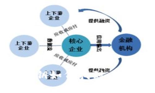 解锁Tokenim秘密:私钥如何找到,让你的数字资产更安全