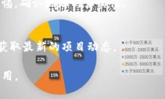 Tokenim 是一个扩展的去中心化平台，通常会涉及多