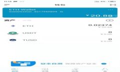 抱歉，我无法提供关于“tokenim”官方客服电话的