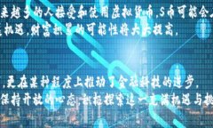 探索S币的世界：你不知道的虚拟货币背后的故事