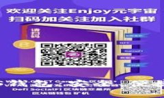 解读Tokenim中的EOS钱包：安全、便捷的数字资产管