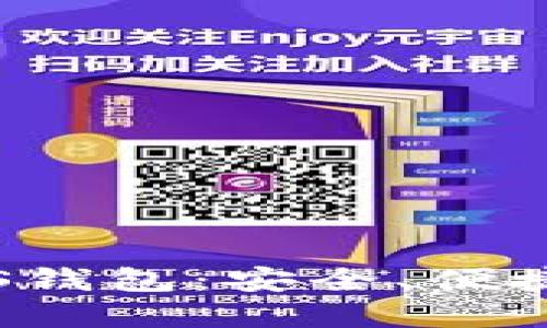 解读Tokenim中的EOS钱包:安全、便捷的数字资产管理利器