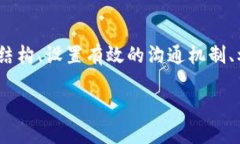    如何利用Tokenim实现高效的多人协作？ /  guanj