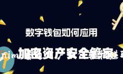 揭秘Tokenim:普通用户如何轻松赚取比特币?
