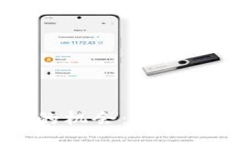 探索冷门虚拟币的机会：投资的潜力与风险并存