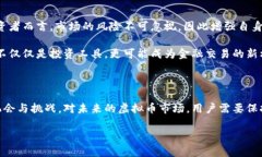 根据最新的数据和研究，中国的虚拟货币用户数