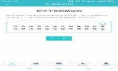 解锁数字财富：揭秘你不可不知的虚拟币钱包种