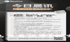 如何查询Tokenim冷钱包交易记录？探索每一笔交易