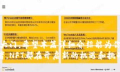 nft怎么把NFT提到Tokenim？一文告诉你挂载与操作的