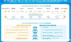 如何轻松修改TokenIm的网络设置? 一步一步来，助