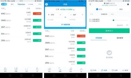 Tokenim 是一种加密货币或区块链项目，具体的可用性取决于该项目的当前状态和市场情况。为了获取最新的信息，建议你访问Tokenim的官方网站或者相关的社交媒体渠道。另外，查看主流的加密货币交易平台是否支持Tokenim交易也是一个好方法。请确保在进行任何交易或投资之前，充分了解相关风险。