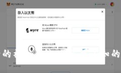 揭开比特币背后的神秘面纱：你不可不知的Toke