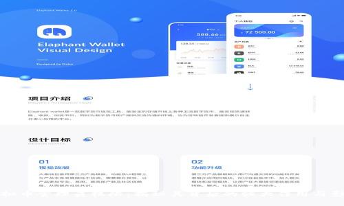虚拟币管理员权限：揭秘其背后的强大作用与影响