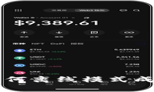 :探秘Tokenim：为何离线模式成了用户的心头好？