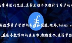 请注意，由于我是基于2023年10月的知识训练的，