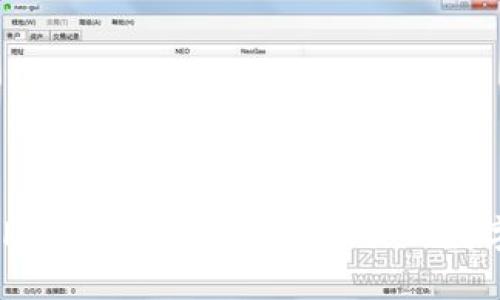 轻松上手！TokenIM如何充TRX，让你的数字资产更丰盛