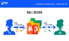 揭秘TokenIM代币发行：如何抓住区块链机会，开启