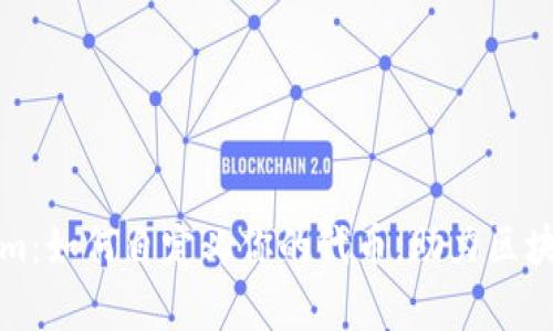 探索Tokenim：如何自定义你的代币，助力区块链梦想成真