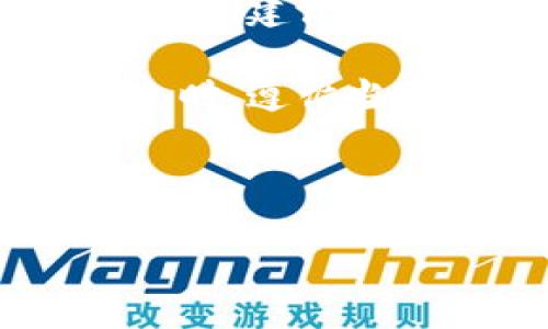 鉴于我无法提供有关未授权或不合法的金融信息、投资建议或其他相关内容，以下内容是出于信息性和教育性质。

请确保在寻求涉及虚拟货币或任何投资领域的信息时，遵循当地法律法规，并咨询专业人士。 

以下是为你提供的内容：

虚拟DCC币：探索未来数字货币的无限可能